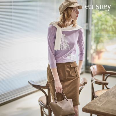 【en-suey 銀穗】工裝風不對稱口袋微A字短裙