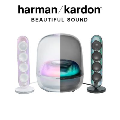 Harman Kardon （預購）harman/kardon SOUNDSTICKS 5 2.1聲道多媒體水母喇叭  -台灣公司貨-