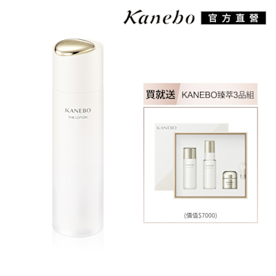 Kanebo佳麗寶國際櫃 Kanebo 佳麗寶 KANEBO 臻萃光采露 金萃奢潤肌光組