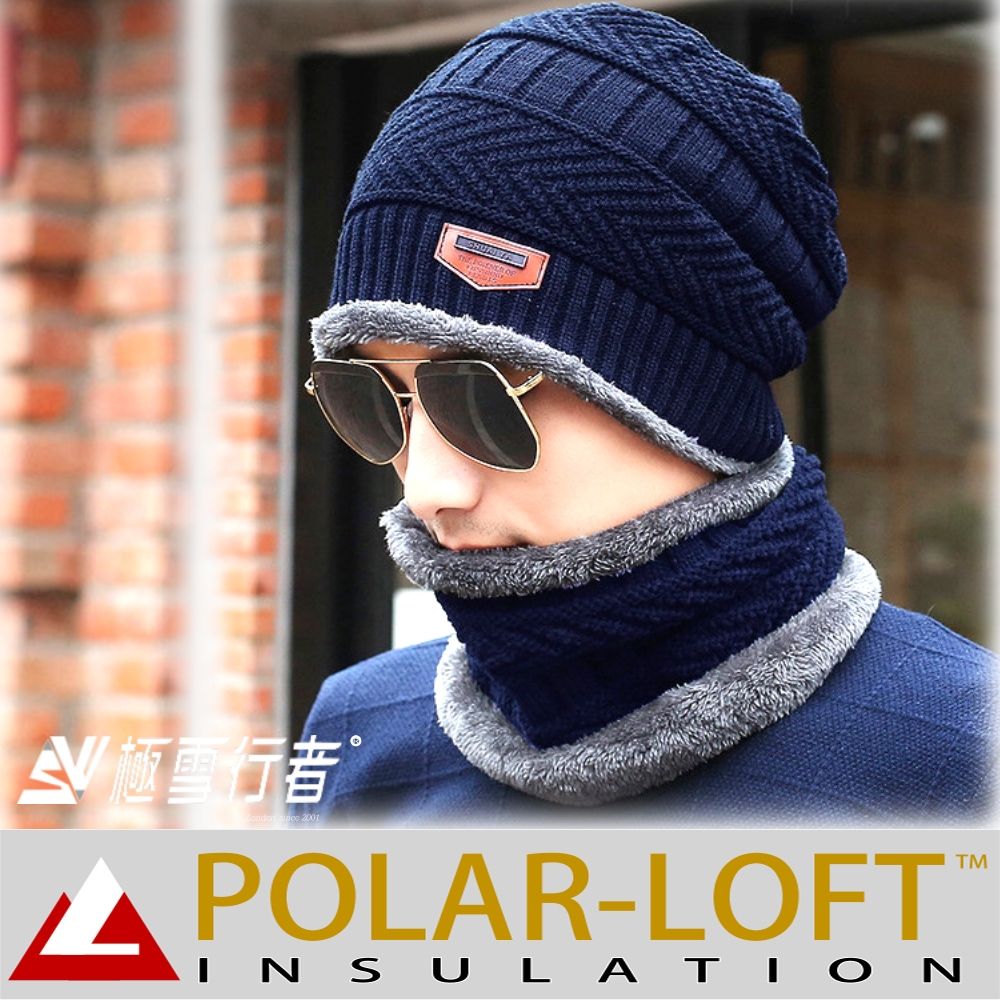 [極雪行者]SW-T064W圍脖/英軍POLAR-LOFT(24H)中空纖維內長毛防風針織極地兩用圍脖