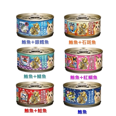 AkikA漁極無榖主食貓罐系列 80g x48入組
