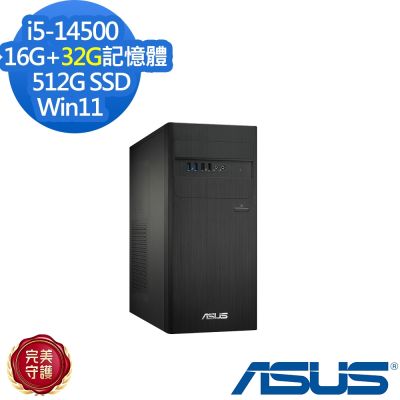 ASUS華碩 ASUS 華碩 H-S500TER-514500008W 桌上型電腦 i5-14500/16G+32G/512G SSD/特仕版