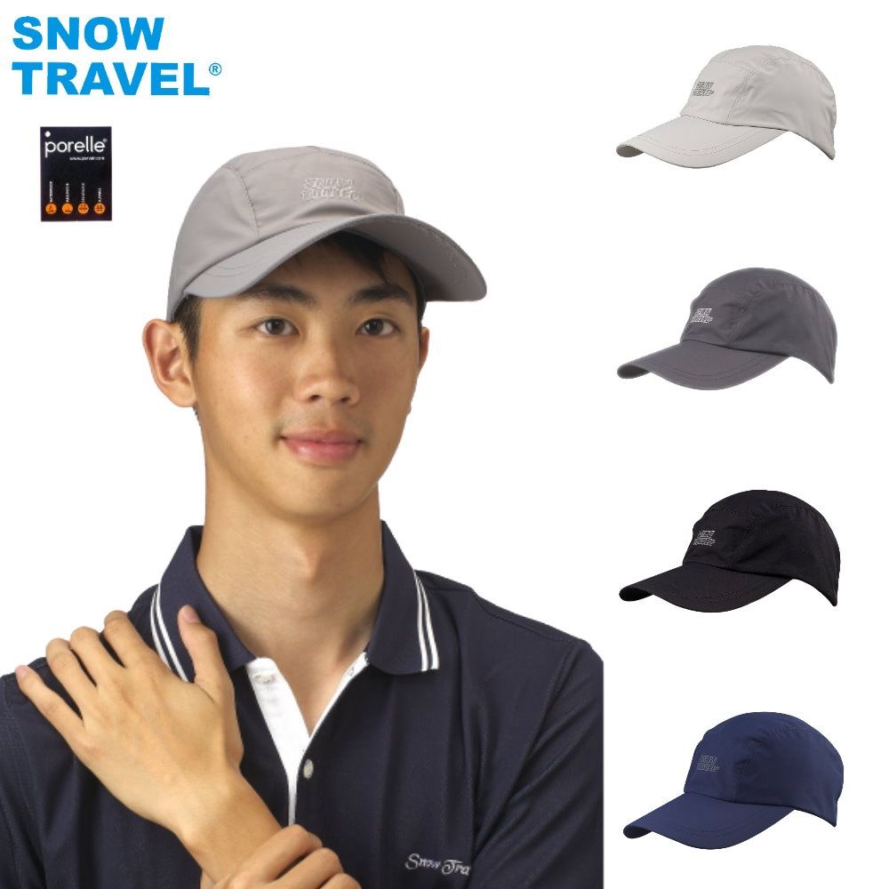 【SNOW TRAVEL】AH-5 英國進口PORELLE防水透氣棒球帽