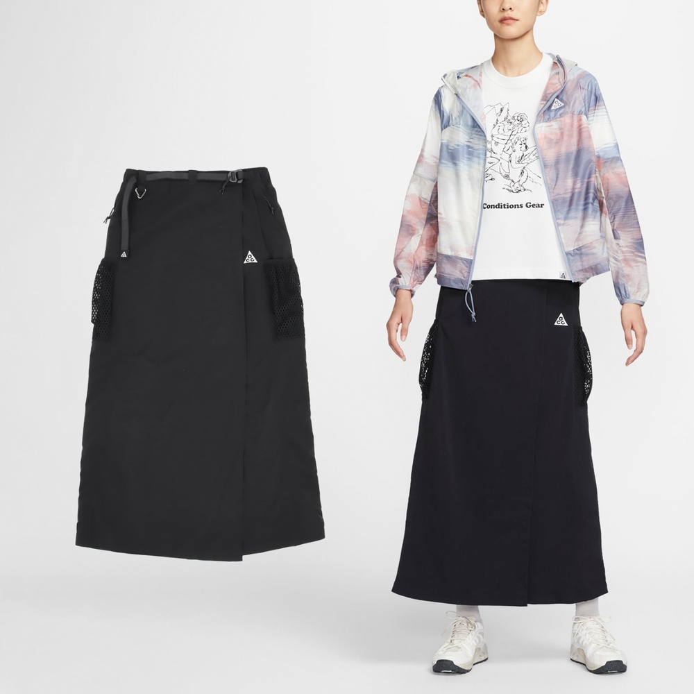 Nike 長裙ACG Snowgrass UV Skirt 女款黑防潑水防曬多功能中長裙裙子