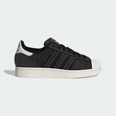 Adidas 愛迪達 Superstar II IH9247 男 休閒鞋 復古 麂皮 流行 黑 白