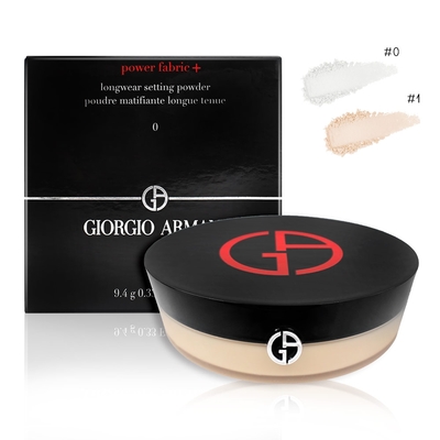 GIORGIO ARMANI亞曼尼 Giorgio Armani 亞曼尼 超持妝絲絨控油蜜粉餅9.4g-公司貨