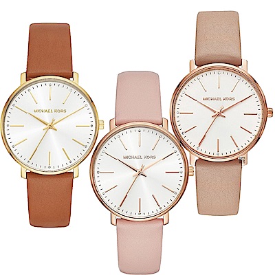 Michael Kors Pyper 奢華時尚 女錶真皮皮革錶帶 38MM(多款任選)