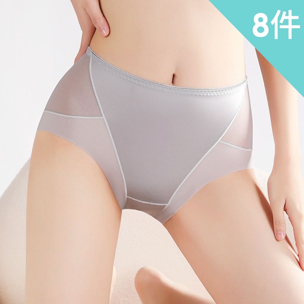 【AINWEI 艾妮薇】現貨 蠶絲光感蜜桃臀透膚中腰內褲/性感內褲/女內褲/無痕內褲(超值8件組-顏色隨機) (顏色隨機)