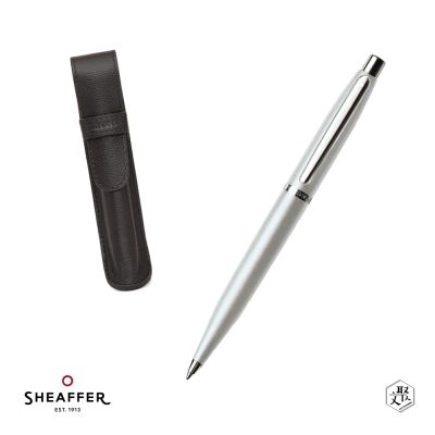 【SHEAFFER】VFM系列閃亮銀原子筆+皮革筆袋禮盒 免費刻字(原廠正貨)