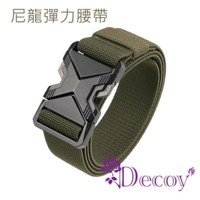 Decoy 耐磨尼龍 男士時尚插扣彈力腰帶 顔色可選