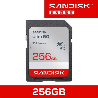 SANDISK Ultra GO SDXC UHS-I 256GB 記憶卡(公司貨)