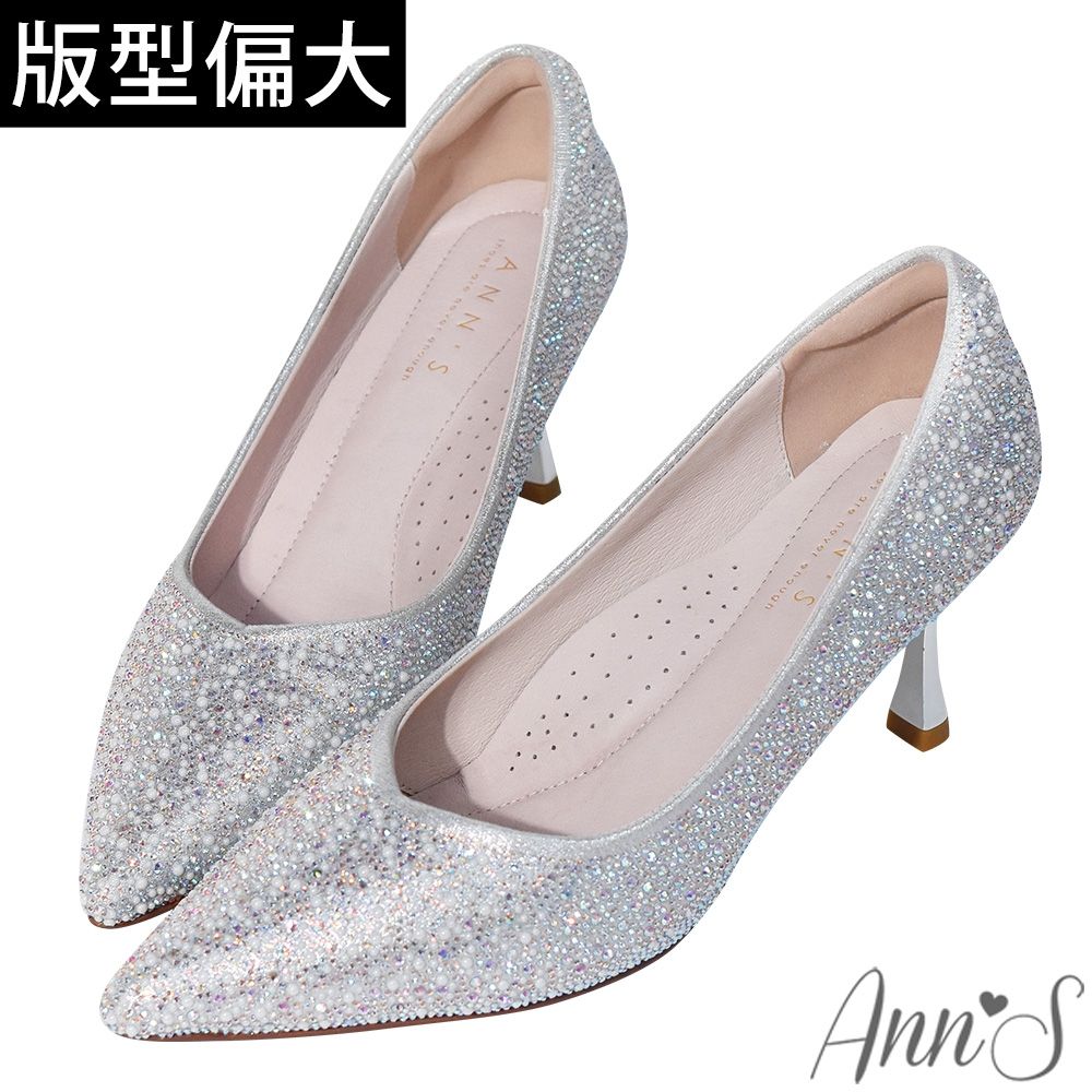 Ann’S人魚的眼淚-煥彩碎鑽V口電鍍細跟尖頭婚鞋7.5cm-銀(版型偏大)