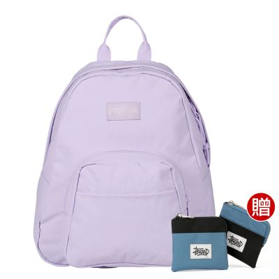 JANSPORT HALF PINT FX 校園系列小款後背包 -柔和紫