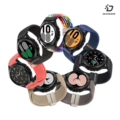 DUX DUCIS HUAWEI WATCH GT2 Pro/WATCH GT2/WATCH GT 通用款 磁吸扣編織錶帶(22mm)
