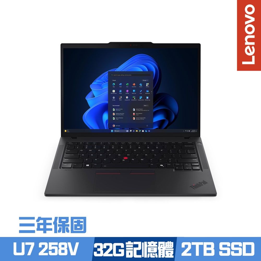 Lenovo 聯想 ThinkPad T14 Gen 6 14吋商務筆電 Ultra 7 258V/32G/2TB SSD/Win11Pro/三年保/特仕版