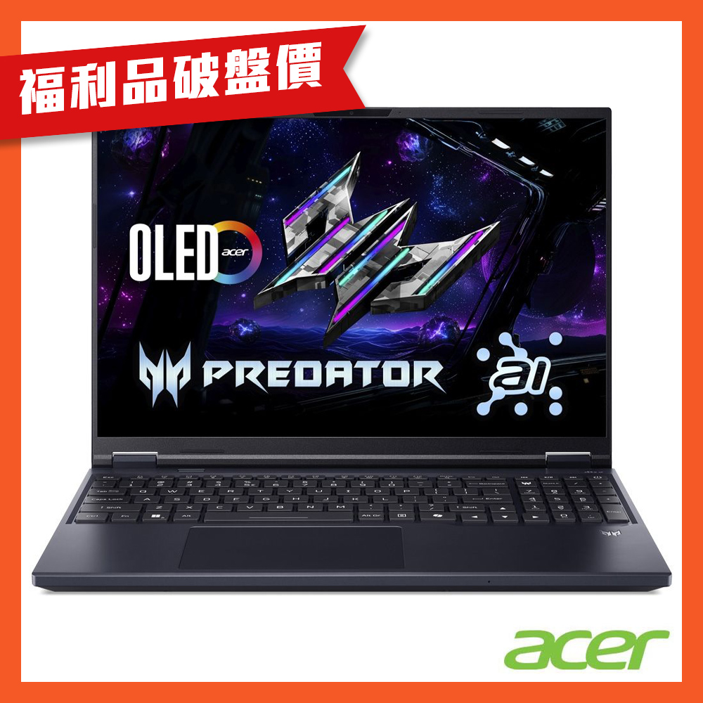 (福利品)Acer 宏碁 PHN16-73-92G5 16吋AI電競筆電(CU9-275HX/16GB/512GB/RTX5070/Win11)