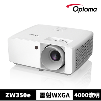 Optoma奧圖碼 【Optoma】奧圖碼 ZW350e 輕巧高亮雷射商用會議投影機