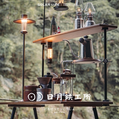 4C3891D7AA-SP-12830796.jpg