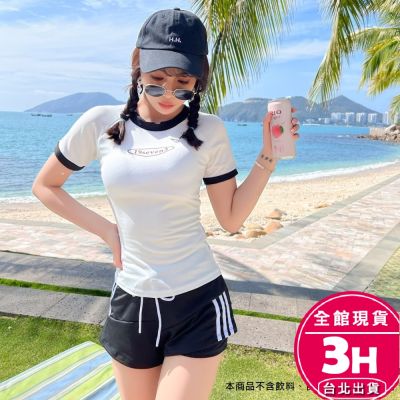 【梨卡】隔日到貨 泳衣 泳裝 兩件式泳衣 性感少女 學生運動度假泳裝 遮肚泡溫泉泳裝 顯瘦泳裝CR8699【現貨24H】