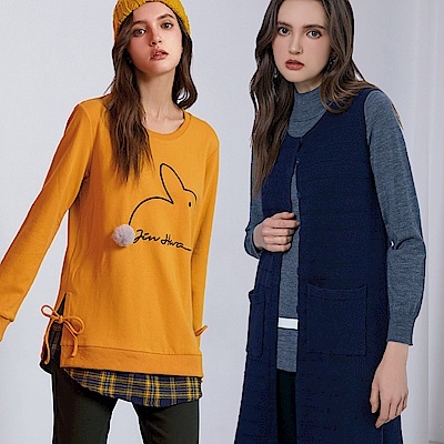 JIN HWA 今譁 詹譁霓 質感上衣 均一價