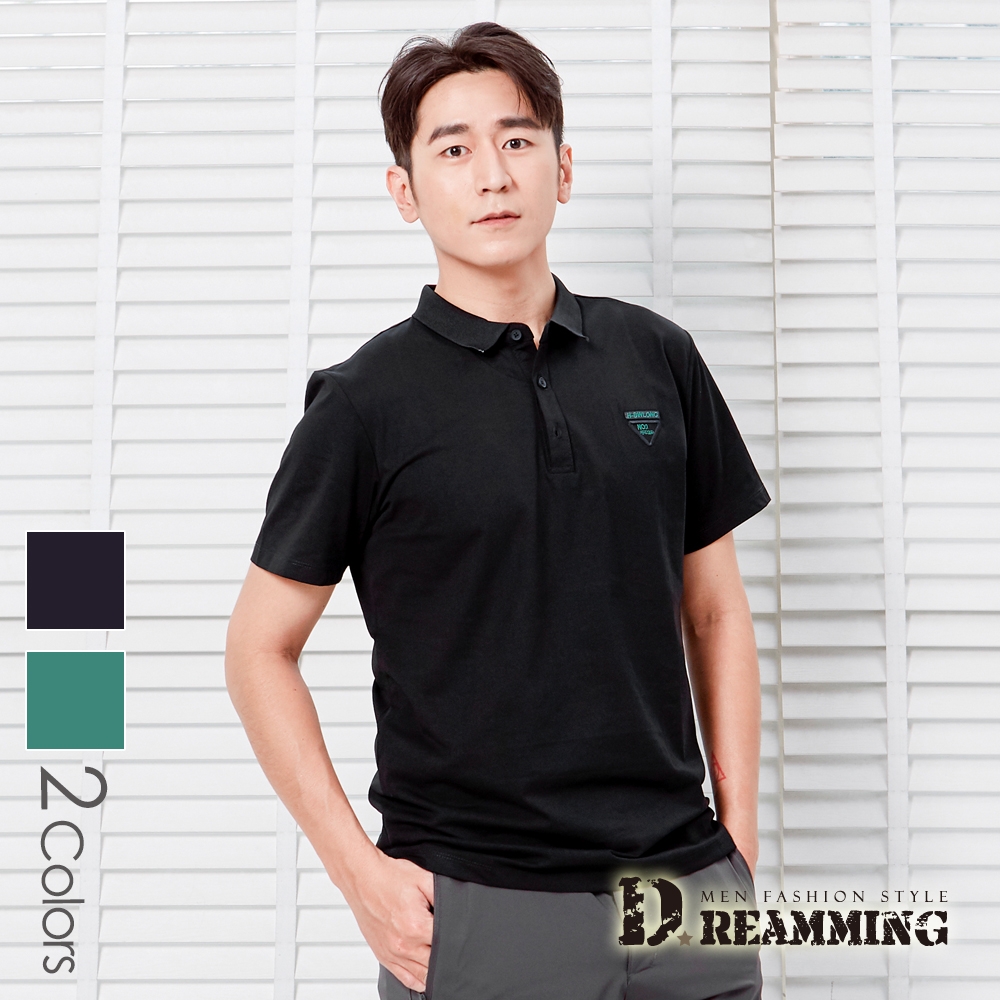Dreamming 電繡布標彈力棉質休閒短POLO衫 親膚 透氣-共二色 (黑色)