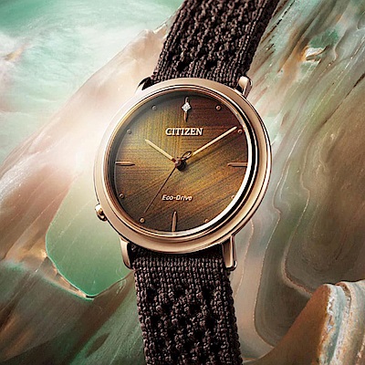 CITIZEN星辰 L系列 Hebe代言人廣告款鑽石光動能女錶-EM1003-48X-34mm