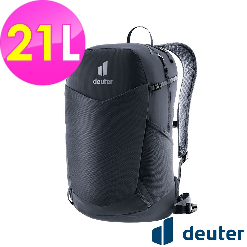 【deuter 德國】SPEED LITE 超輕量旅遊背包/登山包/健行包21L/3410225黑/一日遊