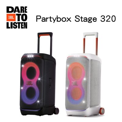JBL Partybox Stage 320 便攜式派對藍牙喇叭
