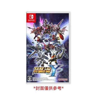 【Nintendo 任天堂】Switch 超級機器人大戰Y 中文標準版 快速到貨