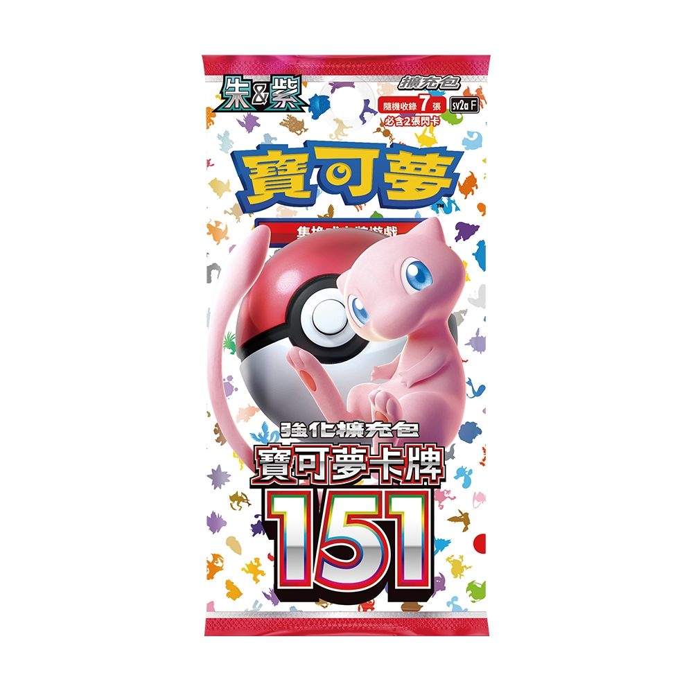 預購】寶可夢集換式卡牌遊戲朱&紫強化擴充包寶可夢卡牌151 盒裝組| 集