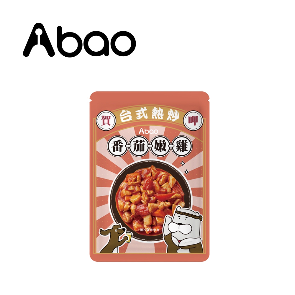 Abao 阿寶 台式熱炒鮮食餐包-番茄嫩雞150g