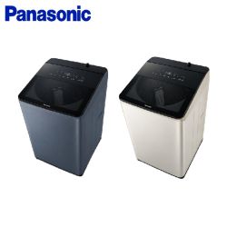 Panasonic 國際牌 15kg強效抑菌變頻直立式洗衣機 NA-V150TT 含基本安裝+舊機回收