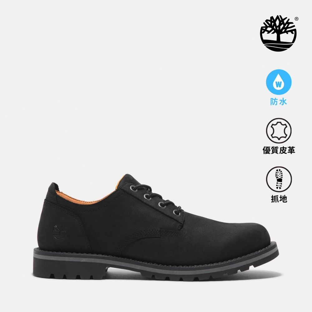 Timberland官方旗艦 精選皮革防水休閒鞋 皮鞋 男鞋(多款任選) (C.男款黑色)