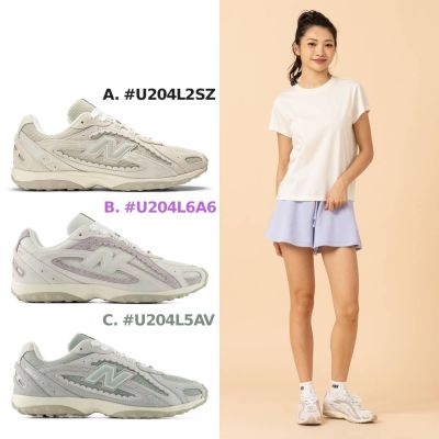 【New Balance】204L 緞帶鞋帶 運動休閒鞋_中性_3款任選(U204L2SZ/U204L6A6/U204L5AV) (附雙鞋帶)