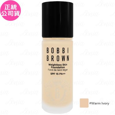 BOBBI BROWN 芭比波朗 霧光持久粉底液 SPF15 PA++(#Warm Ivory)(30ml)(無中標版)(公司貨)