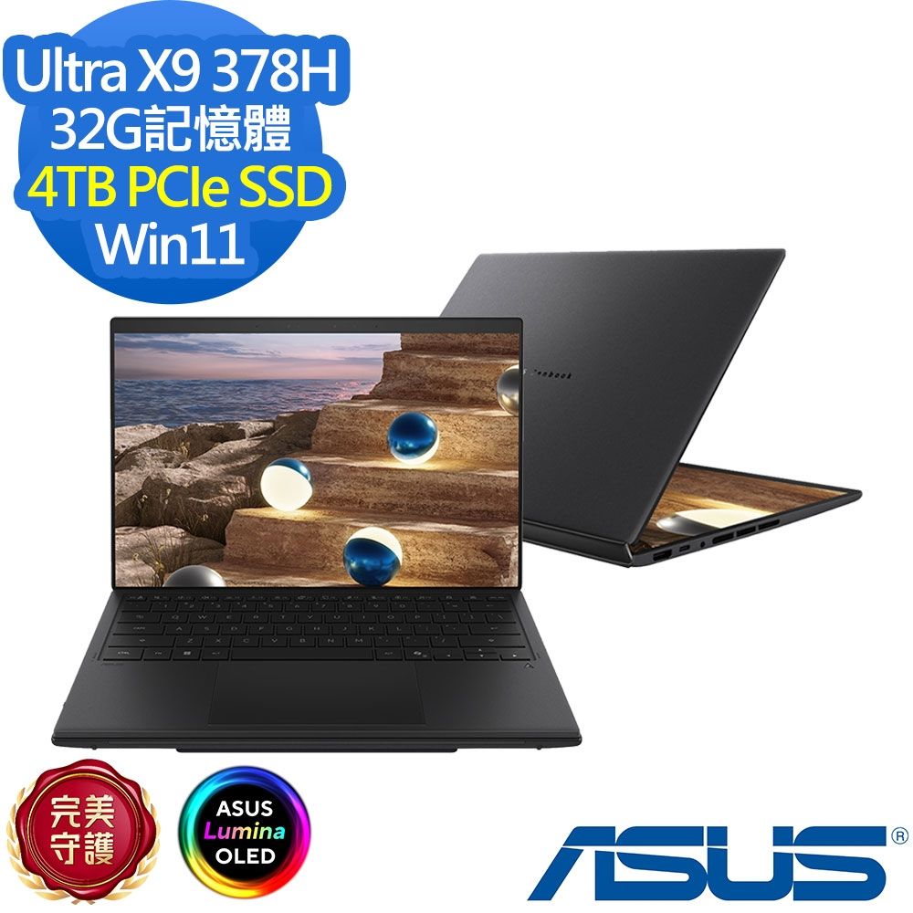 ASUS 華碩 UX8407AA 14吋效能筆電(Ultra X9 378H/32G/4TB SSD/Zenbook Duo/莫赫灰/特仕版)