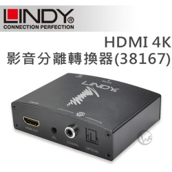 4CDDF5742C-SP-7232308.jpg