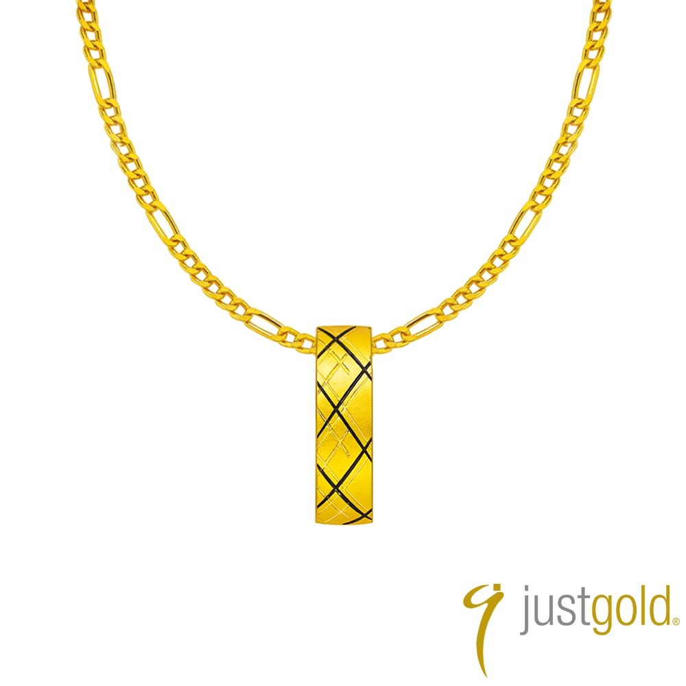 【Just Gold 鎮金店】稜合 TrioLink -映絆 黃金吊墜(不含鍊)