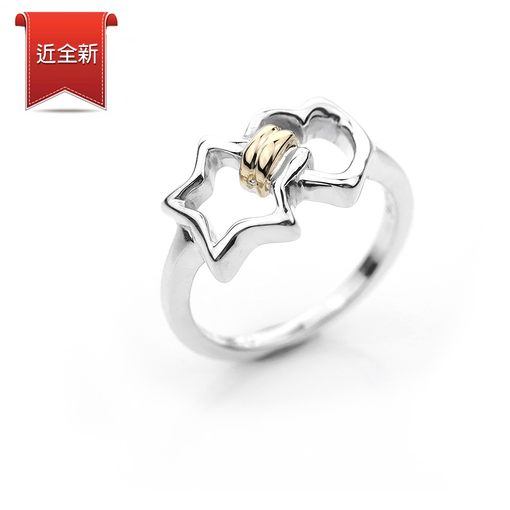 (近新品) Tiffany&Co. 蒂芙尼 星心相印18K黃金+925純銀戒指