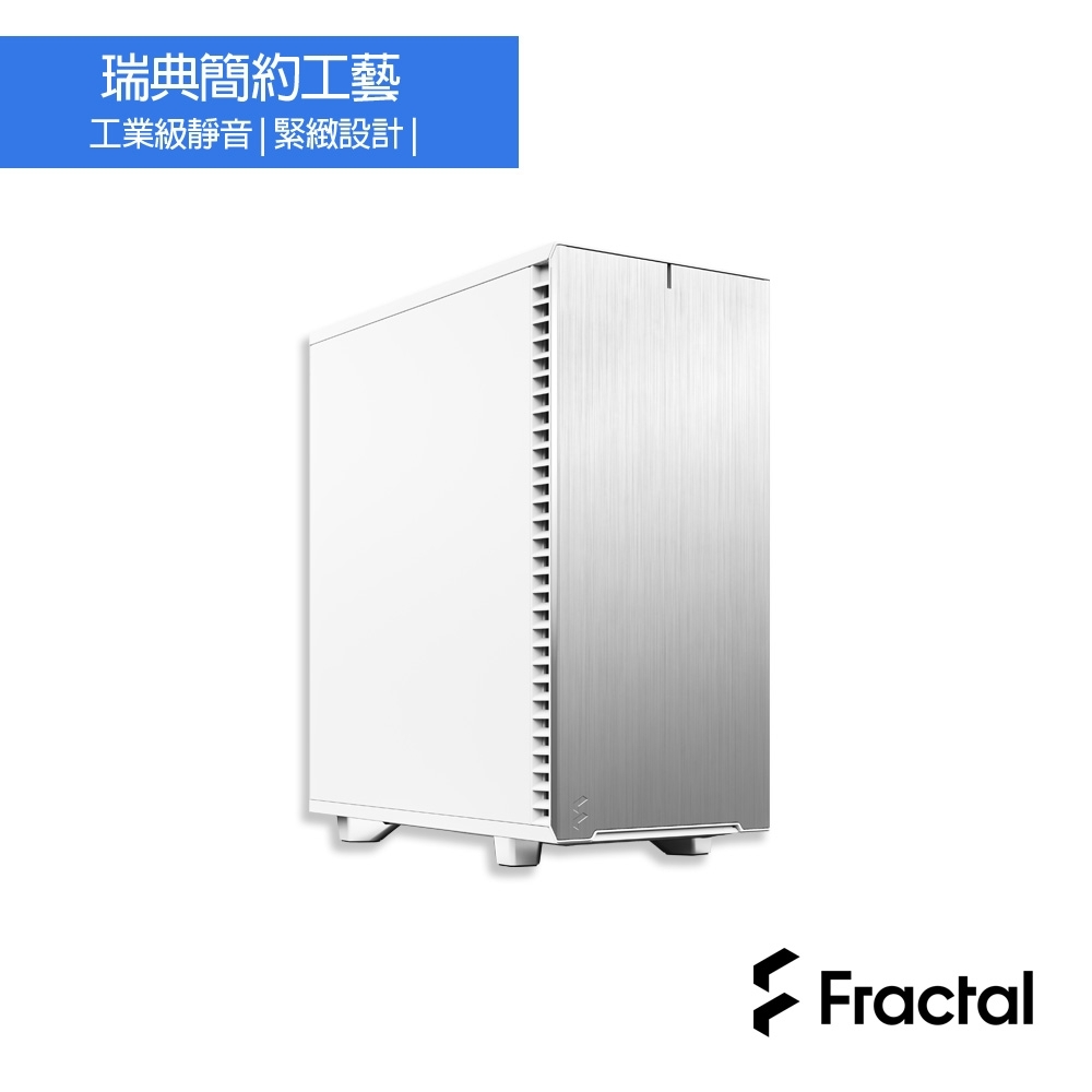 PCケース(自作PC用) Fractal Design Define 7 White Solid PCケース