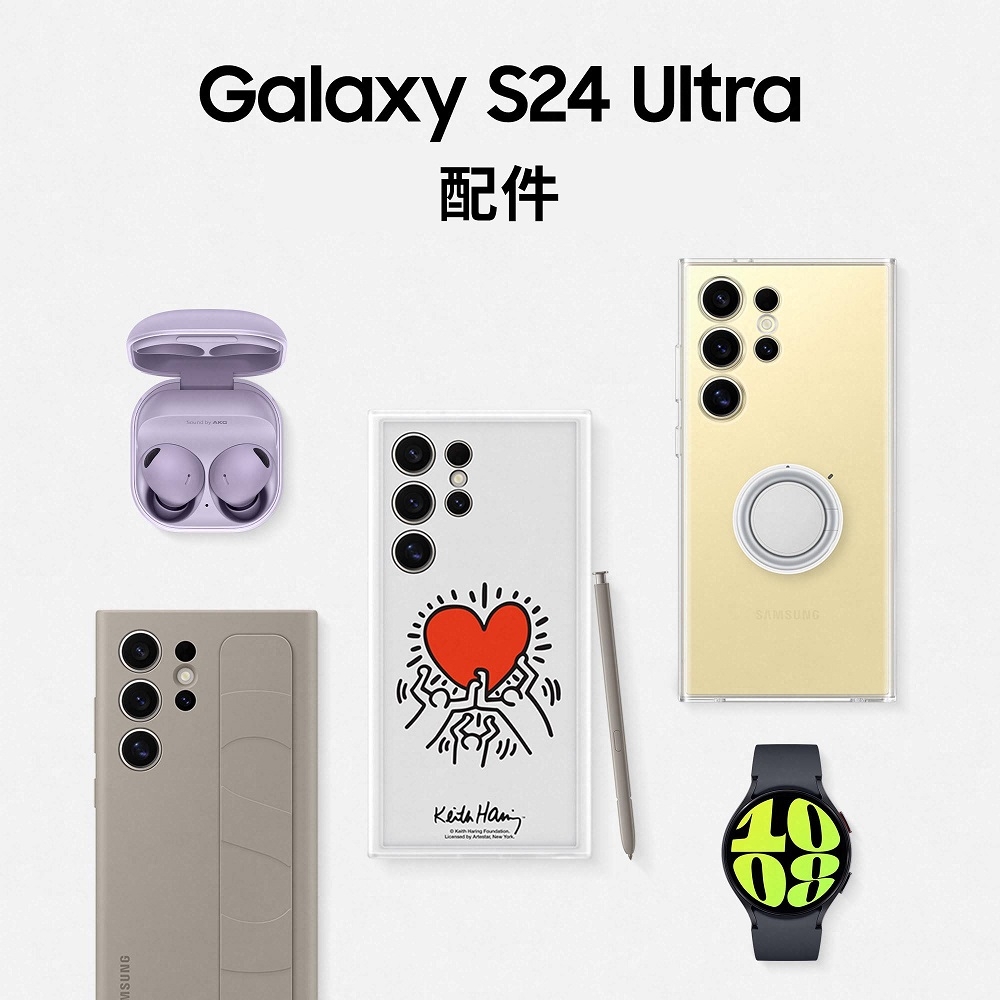 galaxy s24 ultra 512gb 台湾版 サムスン Galaxy S24 Ultra 512GB au 価格比較 - 価格.com