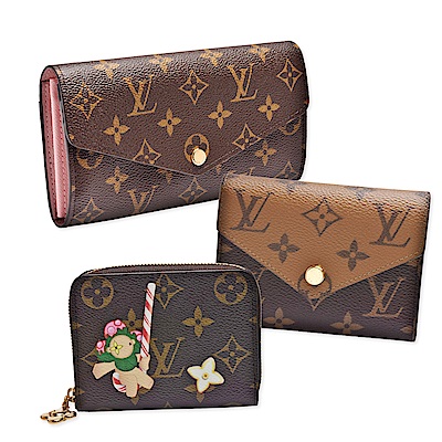 LV 經典長夾/中短夾 多款均一價