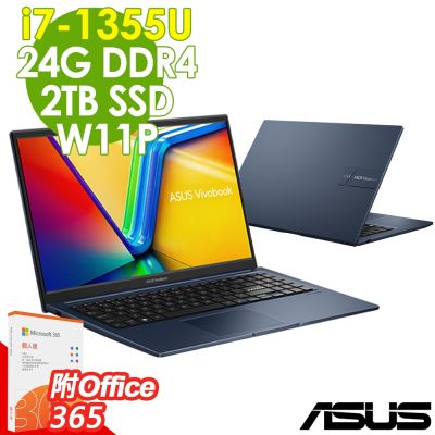 ASUS華碩 ASUS  Vivobook 15 X1504VA-0201B1355U 午夜藍(i7-1355U/8G+16G/2TB/W11升級W11P/15.6吋FHD) 特仕輕薄效能筆電