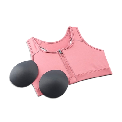 Nike As W Nk Df Swsh Zip Front Bra 女款 玫瑰粉色 中強 運動 內衣 DD1206-667