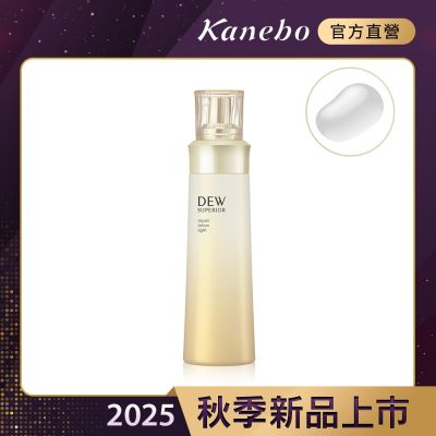 Kanebo佳麗寶國際櫃 Kanebo 佳麗寶 DEWS 潤活修護美容露 150mL(3款任選)