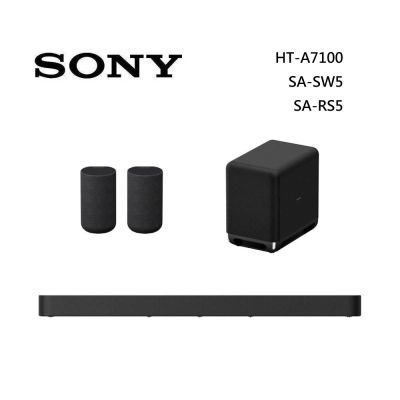 SONY索尼 9聲道 聲霸 低音 後環繞 BRAVIA Theatre Bar 7 家庭劇院組 HT-A7100+SA-SW5+SA-RS5
