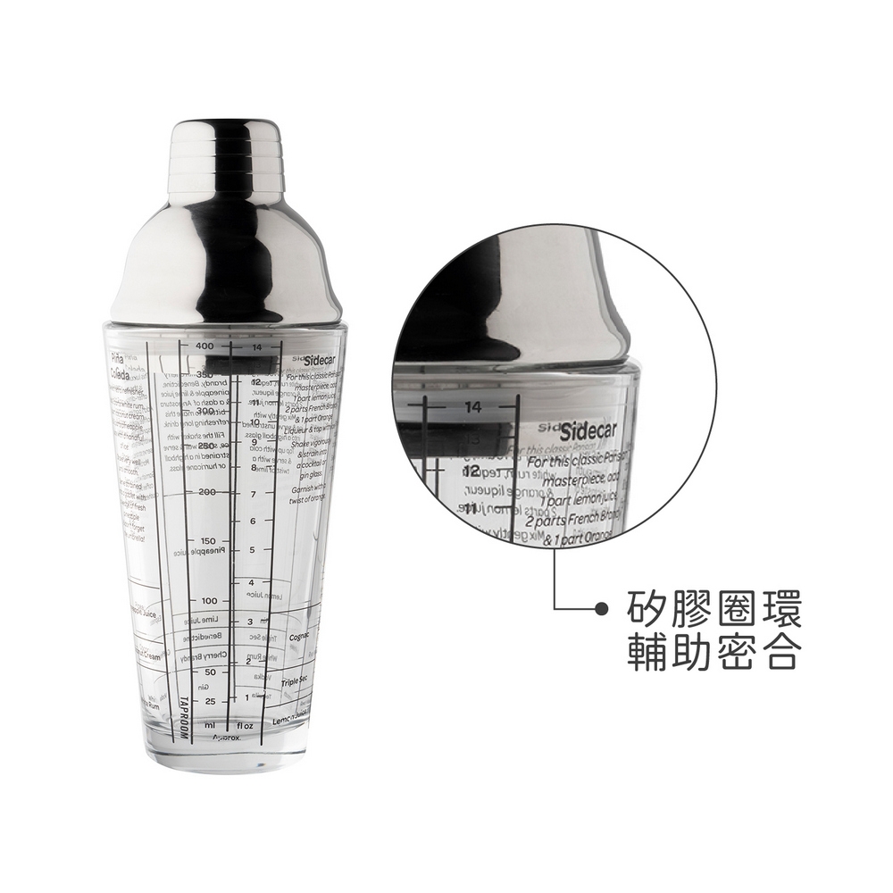 高麗　盃　酒器 英國LSA琴酒派對球型高腳杯2入組(透明、690毫升)-夏馬城市生活