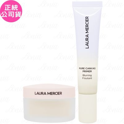 laura mercier 柔焦裸肌持妝套組(柔焦凝露15ml+柔霧蜜粉6g)(公司貨)