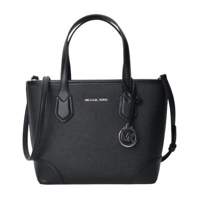 MICHAEL KORS 素面防刮金LOGO吊飾兩用包(黑)小款