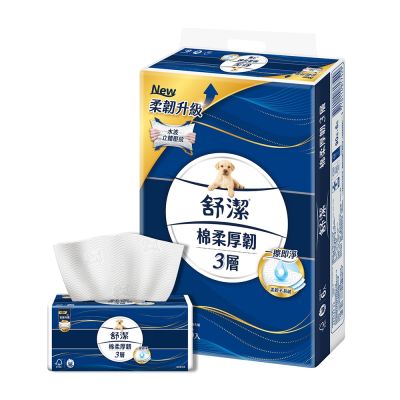 【舒潔】棉柔厚韌抽取衛生紙 90抽x6包x8串/箱